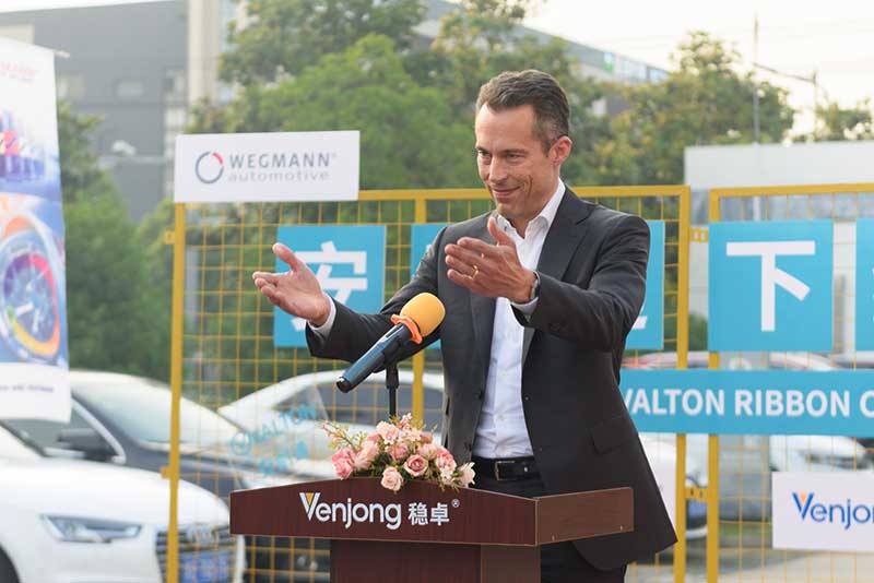 安耐通Valton平衡塊下線首發(fā)儀式 安耐通Valton平衡塊下線首發(fā)儀式