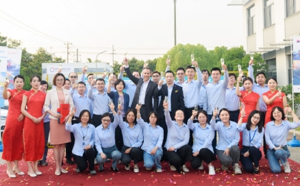 安耐通Valton平衡塊下線首發(fā)儀式